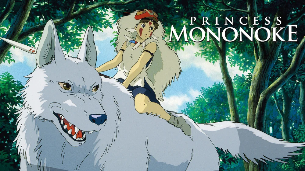 Princess mononoke 658f109b5e1fc