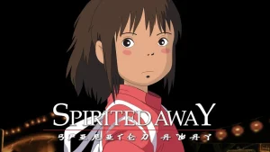 Spirited away 56cb75c10f978