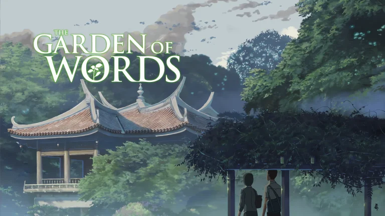 The garden of words