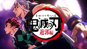 Demon slayer entertainment district arc scaled