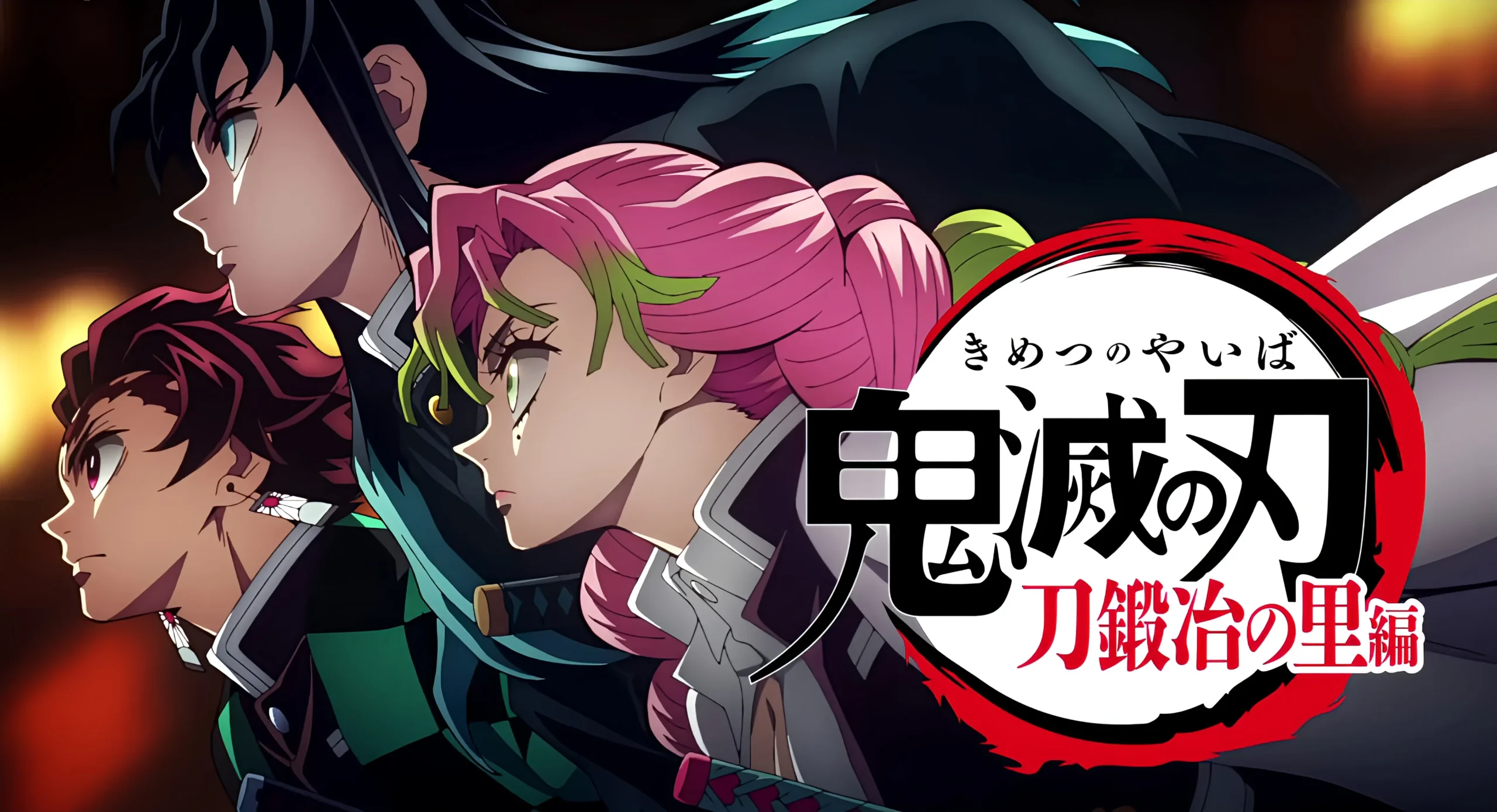 Demon slayer swordsmith village arc season 3