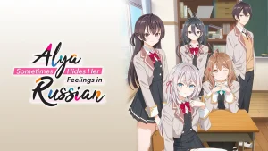 Alya sometimes hides her feelings in russian 677cb2fc35412