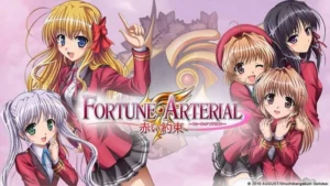 Fortune arterial