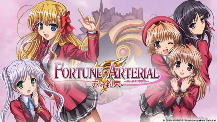 Fortune arterial