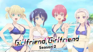 Girlfriend girlfriend s2