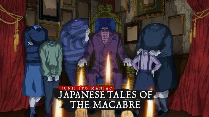 Junji ito maniac