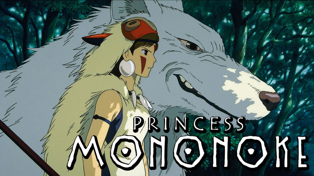 Princess mononoke 50f0f1843e171
