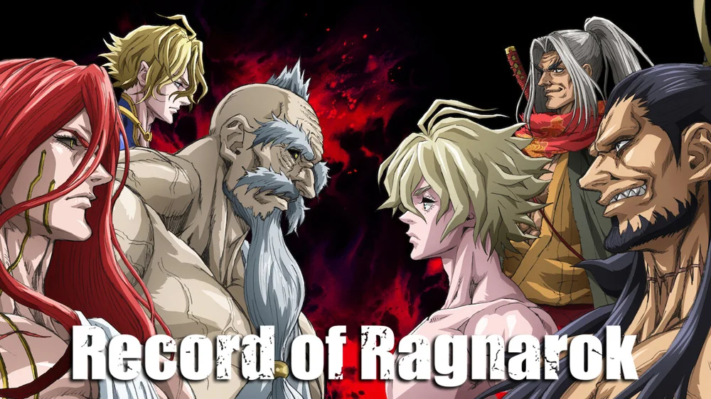 Record of ragnarok 6117724c44c9a