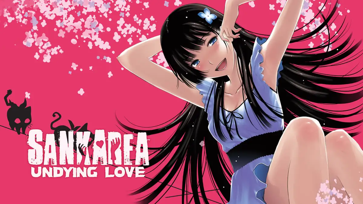 Sankarea