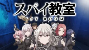 Spy classroom