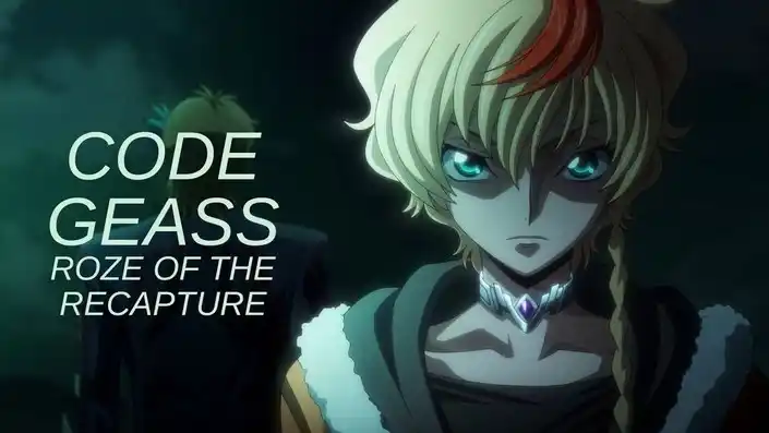 Code geass rose of the recapture