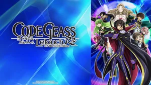 Code geass s2