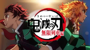 Demon slayer mugen train arc scaled