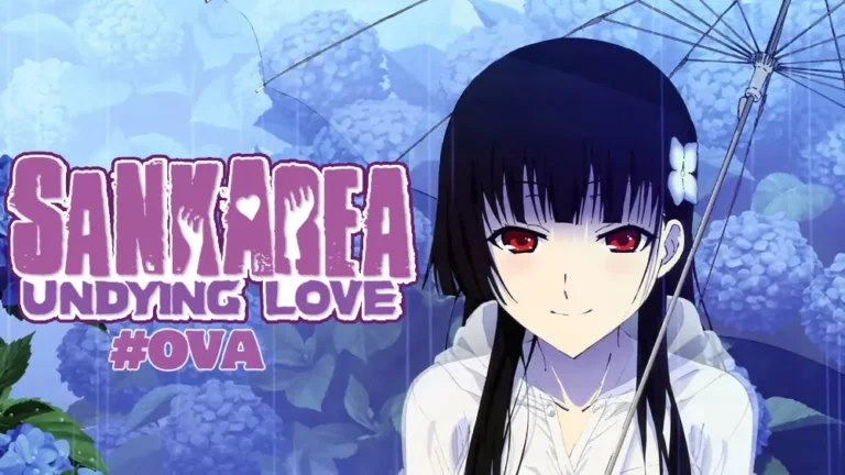 Ova