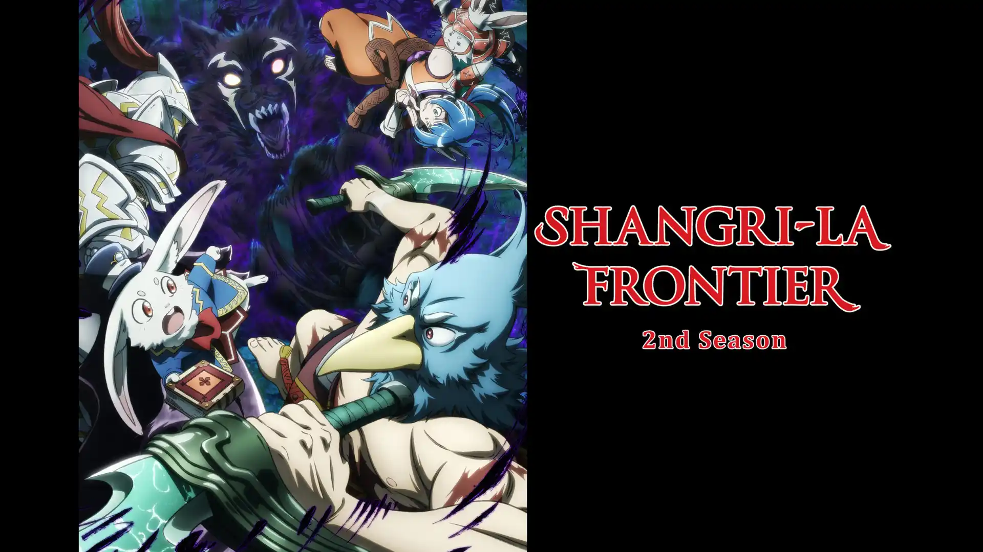 Shangri la frontier s02