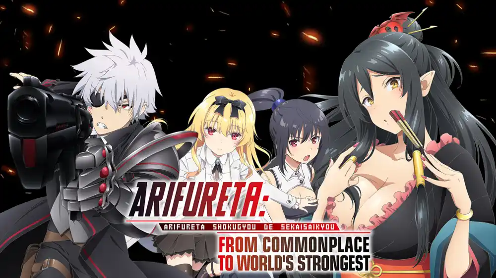 Arifureta from commonplace to worlds strongest 622c80436bac8