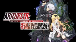 Arifureta from commonplace to worlds strongest s1