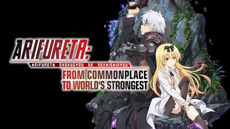 Arifureta from commonplace to worlds strongest s1
