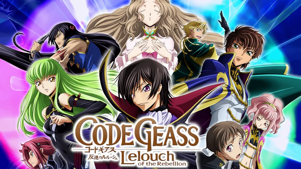 Code geass lelouch of the rebellion 5fc39507aebd9