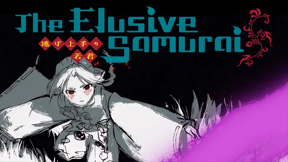The elusive samurai 66b9ab0c36c87