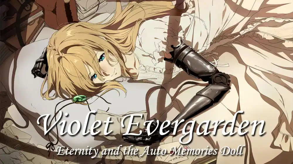 Violet evergarden gaiden eien to jidou shuki ningyou