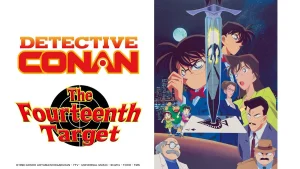Case closed the fourteenth target