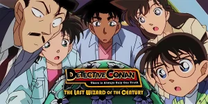 Case closed the last wizard of the century