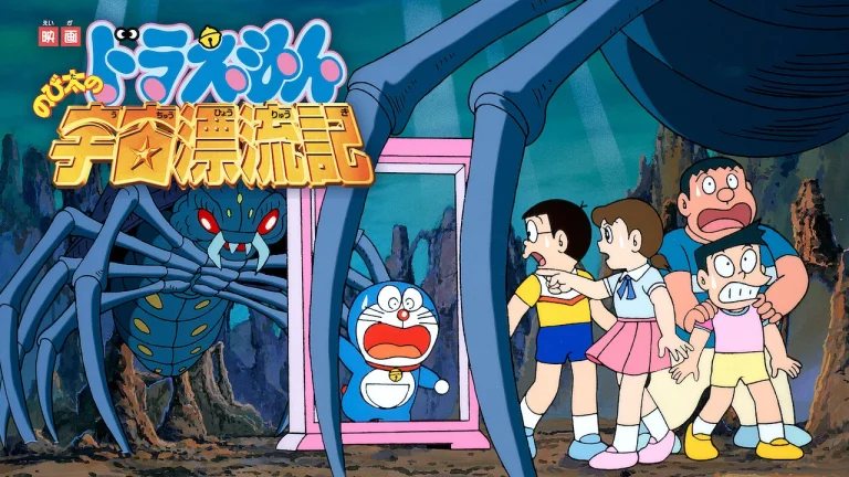 Doraemon nobita drifts in the universe