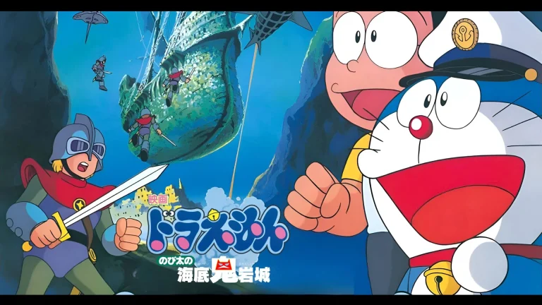 Doraemon nobita and the castle of the undersea devil