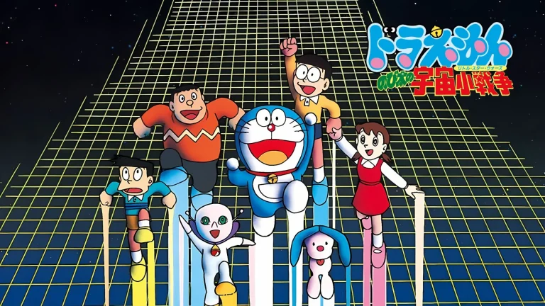 Doraemon nobita's little star wars