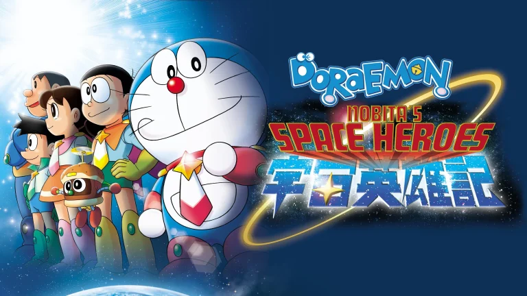 Doraemon nobita’s space heroes