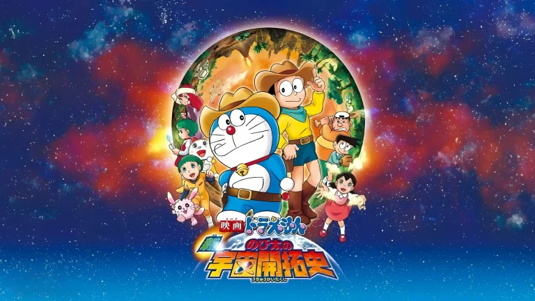 Doraemon and adventures of koya koya planet