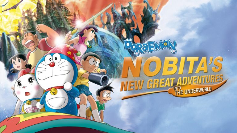 Doraemon the movie nobita's new great adventure into the underworld