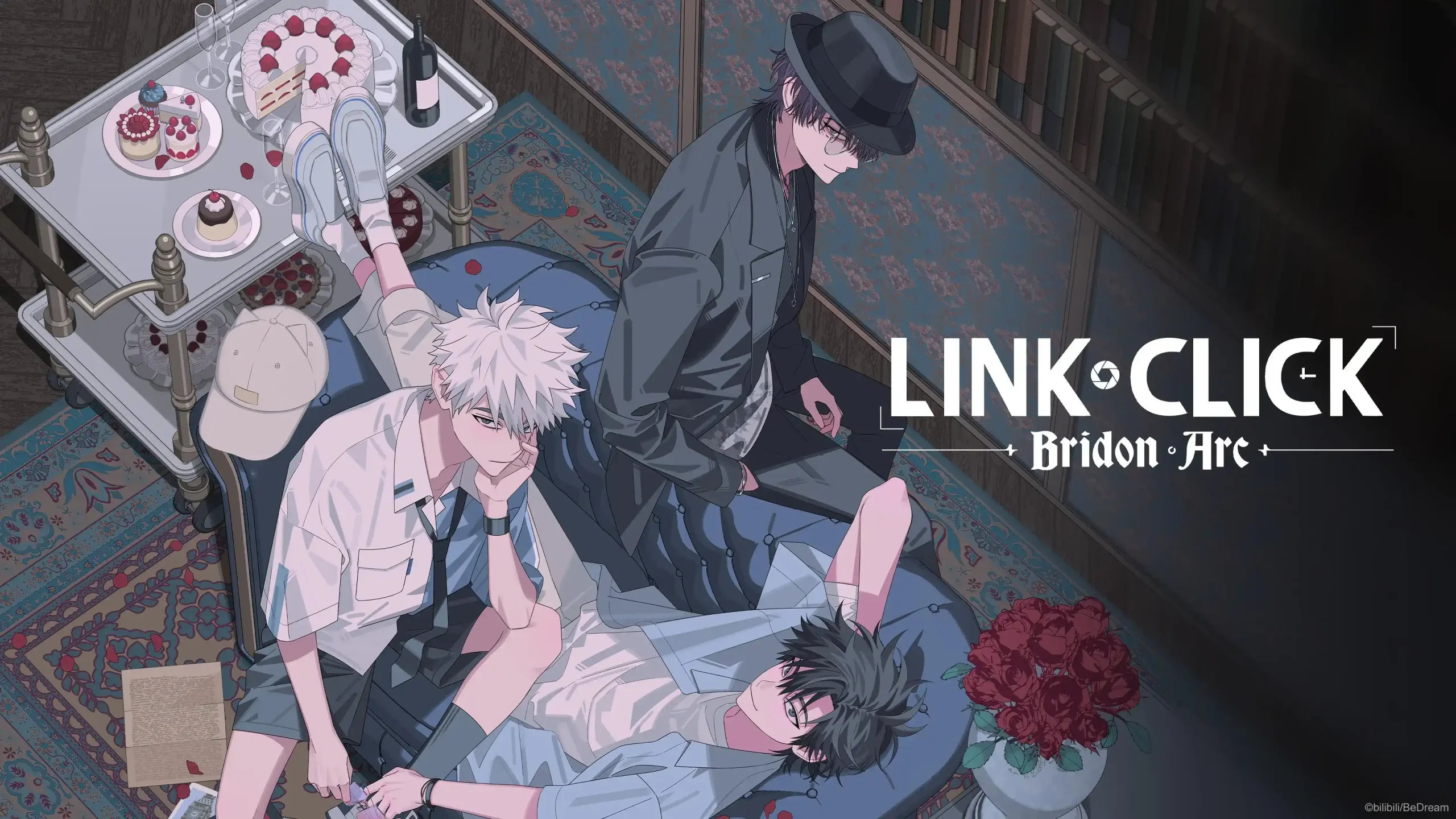 Link click bridon arc