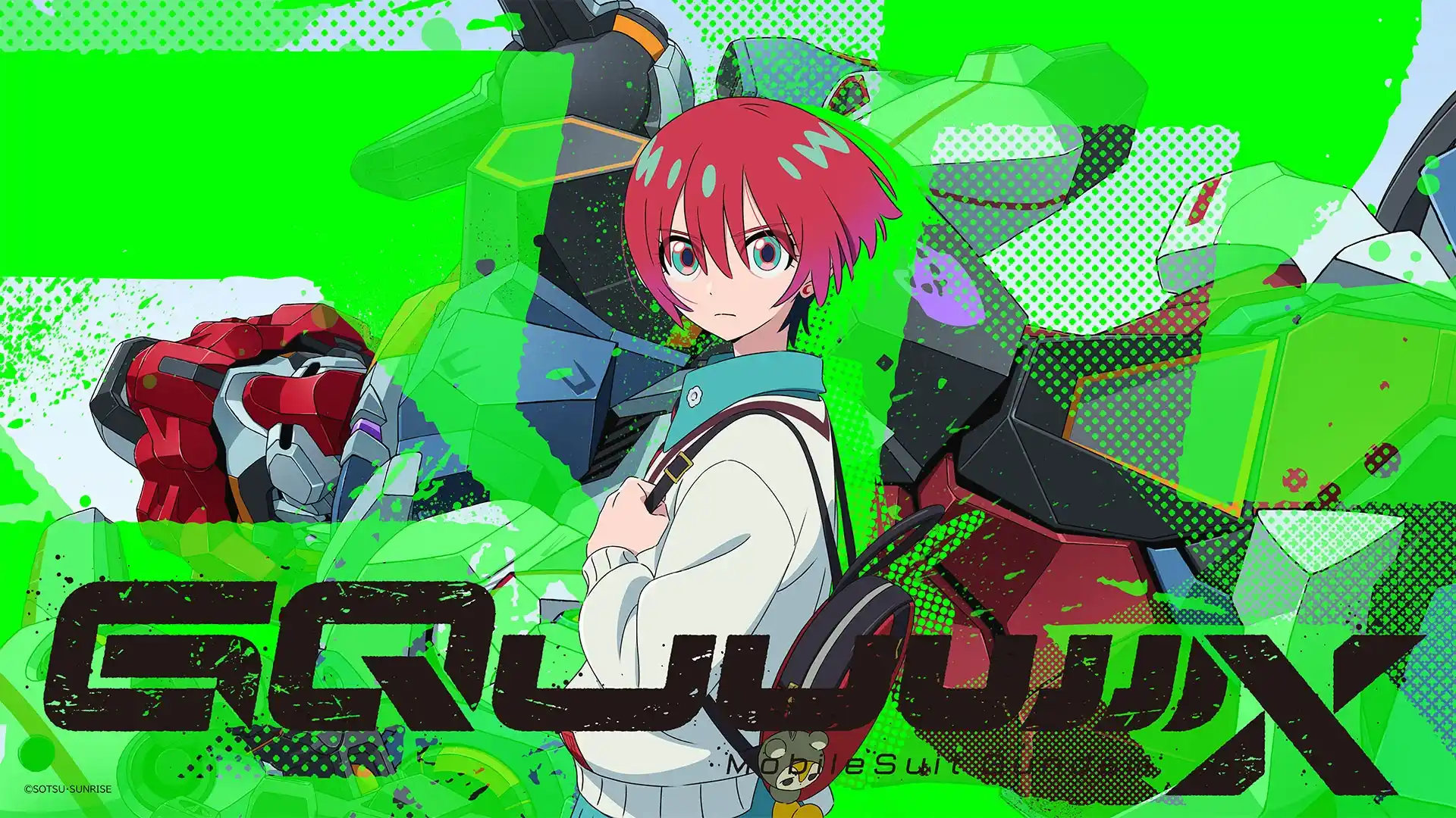 Mobile suit gundam gquuuuuux