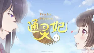 Psychic princess