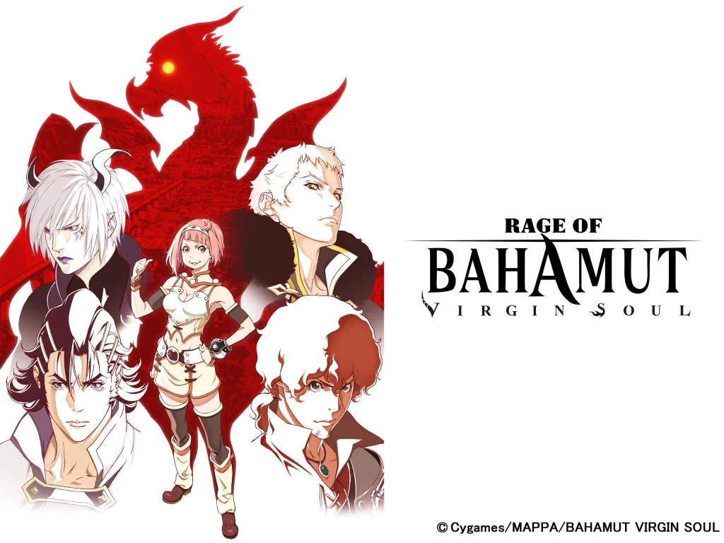 Rage of bahamut virgin soul