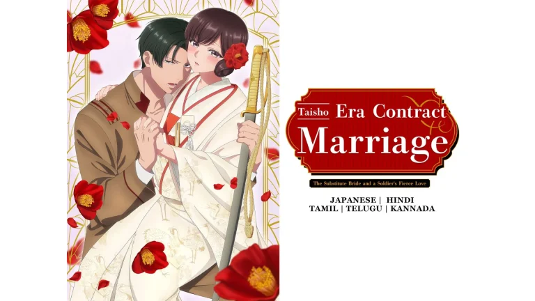 Taisho era contract marriage
