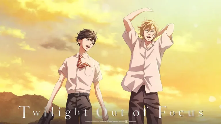 Twilight out of focus