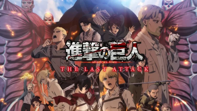 Attack on titan the last attack