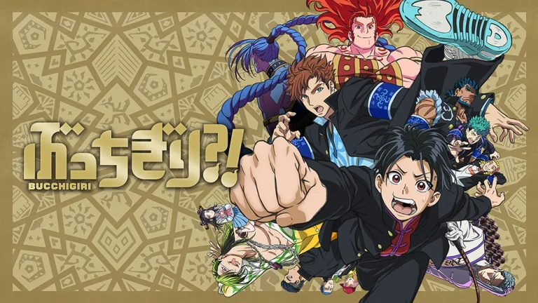 Bucchigiri 6585272ab4d43