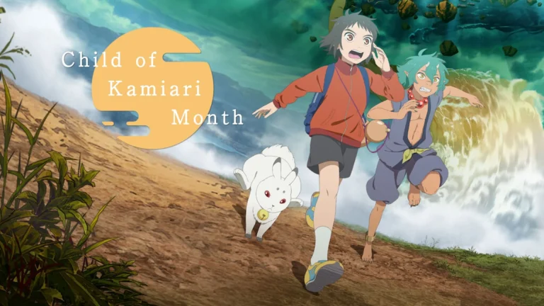Child of kamiari month