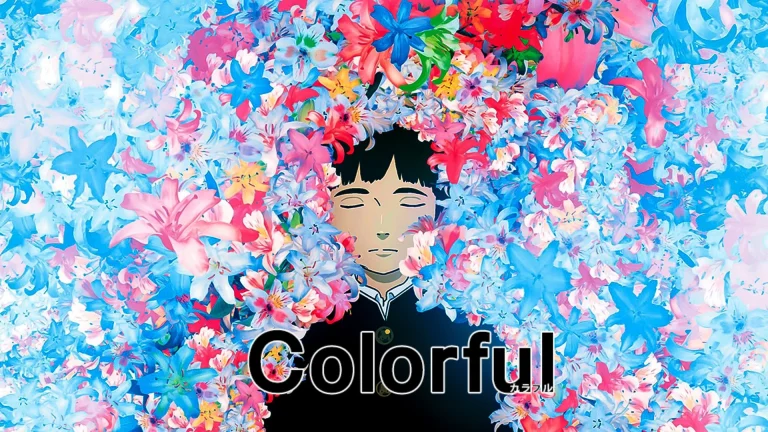 Colorfull