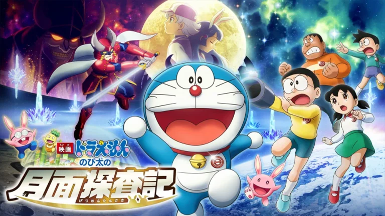 Doraemon the movie 2019 chronicle of the moon exploration 64955a4069262