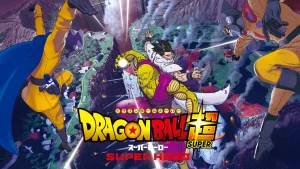 Dragon ball super super hero 67493d0554a3b
