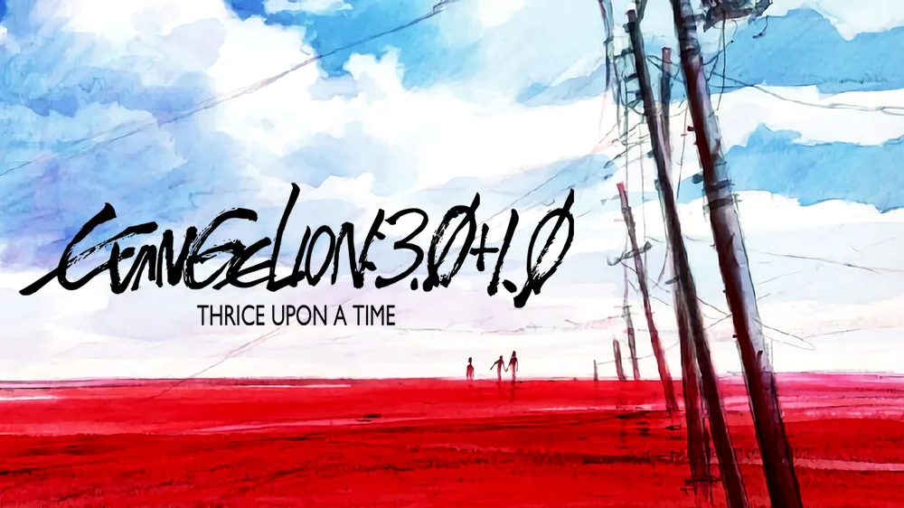 Evangelion 3010 thrice upon a time 612397279e46c
