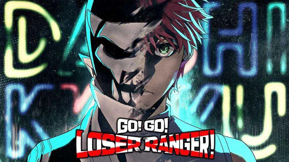 Go go loser ranger 66227eb678764