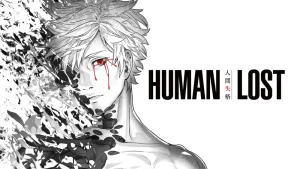 Human lost 61eab67a761e7