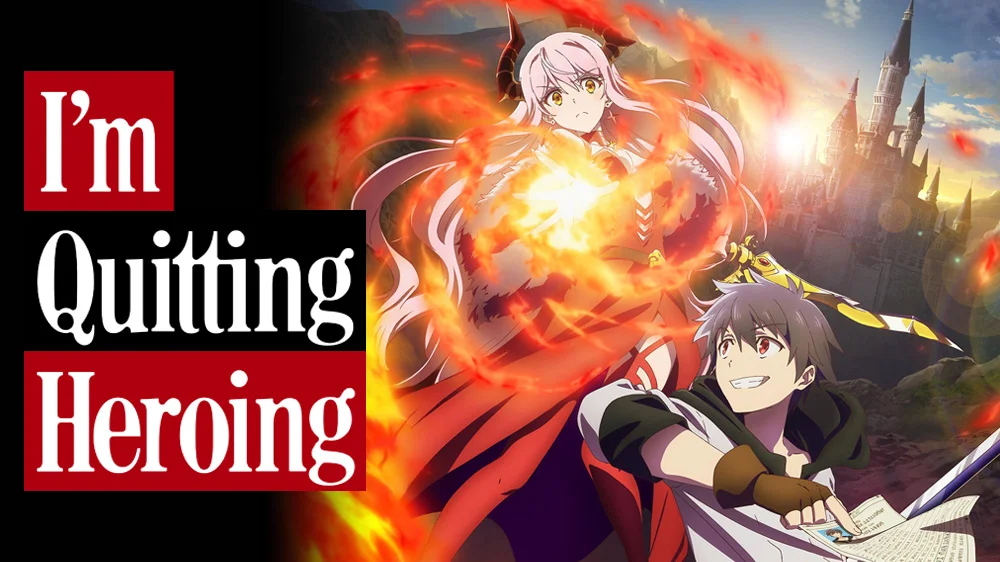 Im quitting heroing 62c420cd629ac