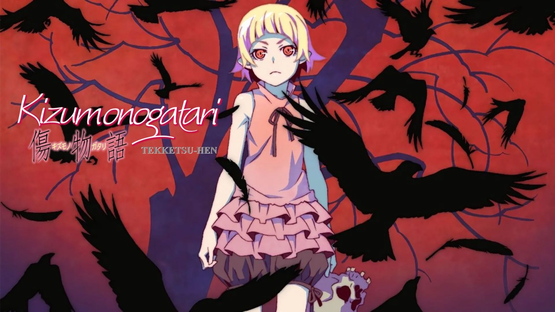 Kizumonogatari part 1